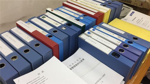 国有资产管理处与后勤工作管理处联合召开工作会议 顺利完成投资管理工作交接