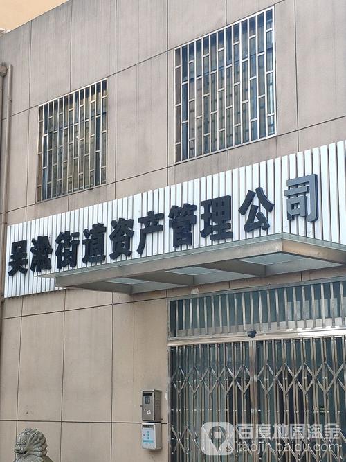抢抓机遇，共创未来 迅昌方才胶带厂家直销投资管理合作方案