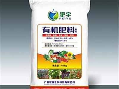 广西肥源生物科技 推动绿色农业的复合微生物肥标杆