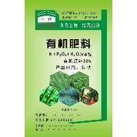 郑州编织袋厂助力有机肥包装 品质与创新并行的行业典范