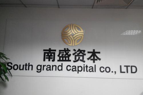 北京xx投资管理